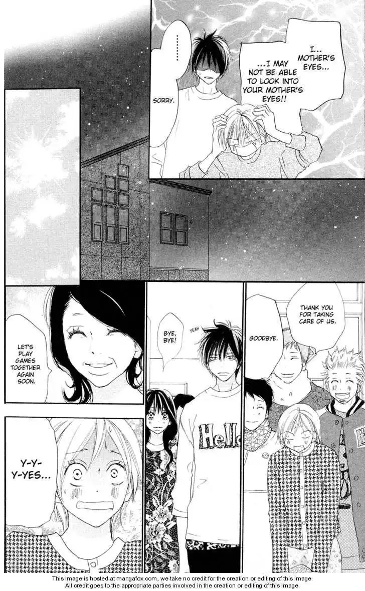 High School Debut Chapter 51 38